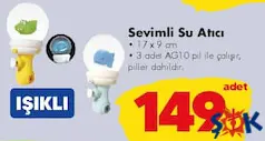 SEVİMLİ SU ATICI OYUNCAK indirimli fiyat SEVİMLİ SU ATICI OYUNCAK fiyat ve kampanya bilgisi